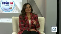 هلم نبني - عرس قانا الجليل