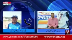 Venus Sports With Shehzada Moin  | VenusHD || 2-03-2026
