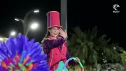 أراد تمنح العائلات في الجادة تجارب لا تنسى في عيد الفطر المبارك | الأخبار أراد تمنح العائلات في الجادة تجارب لا تنسى في عيد الفطر المبارك | الأخبار