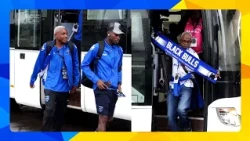 REBA UKO BLACK BULLS ISESEKAYE KURI STADE AMAHORO || IGIYE GUKINA NA RAYON SPORTS
