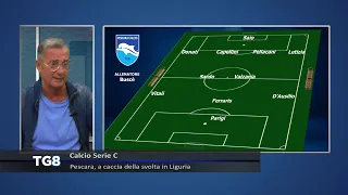 Serie C - Pescara, hunting for a turnaround in Liguria