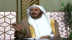 للعشر الأواخر من رمضان فضل عظيم.. كيف نستثمرها؟الشيخ أ.د يوسف بن عبدالله الشبيلي