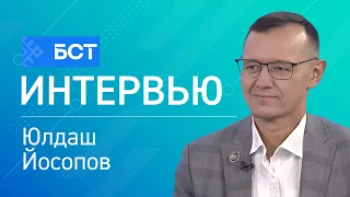 Ҡарауанһарайға - 180 йыл. Юлдаш Йосопов. Интервью