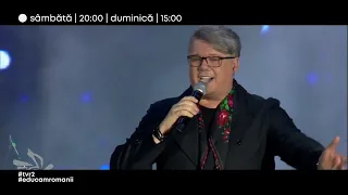 Fuego, petrecere de 50 de ani la Mamaia Folclor, la TVR2