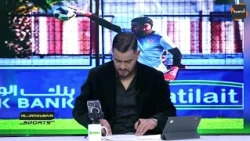 Notable absence in Club Africain's ranks ahead of tomorrow's match