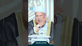 كيفية التحصن بالرقية الشرعية والفاتحة والمعوذتين  | الشيخ أبو بكر الحنبلي