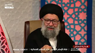 هل التطبير حلال أم حرام؟،  سماحة السيد ظافر الفياض الحسيني