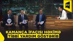 Mənsum İbrahimovla müşayiətçiləri nəyə görə bir-birinə göz-qaş edirlər?| "Cümə axşamı", 06.03.2026