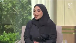 الجيوجيتسو .. قوة العقل قبل الجسد  | برنامج صباح الشارقة