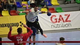 RK Nexe svladao Bjelovar s 26-24 i čeka prvi europski ispit