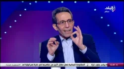 جمال الزهيري: هي الكرة المصرية ناقصة نخطف كور؟!.. وجوميز كان عايز يخسر الزمالك