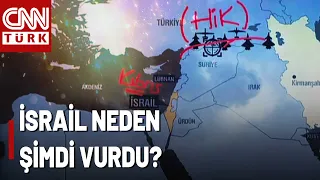 Provocative Move by Israel on the Syrian Border! Why Did Israel Strike That Base in Syria?