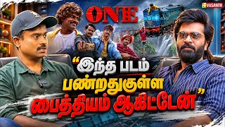 ராமாயணம், மகாபாரதம்லா Fanstasy Story! - Director Sankagiri Rajkumar interview | Vasanth TV