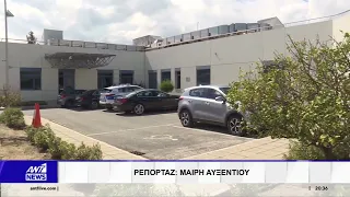Αποφάσεις διυπουργικής: Αλλαγές για τη μεταφορά κρατουμένων σε ΤΑΕΠ