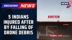 Война в Западной Азии | Пять индийцев ранены в результате пожаров в экономической зоне Абу-Даби |...