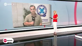 Πειραιάς: 28χρονος και 22χρόνη βρέθηκαν νεκροί σε αυτοκίνητο μέσα σε γκαράζ