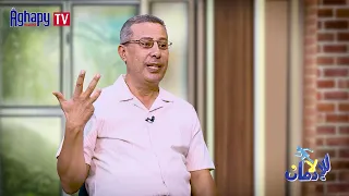 لا للادمان  ٢٨ -٩ -٢٠٢٦  البديل الصحي