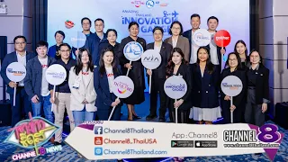 TAT and NIA Launch "Amazing Thailand Innovation Gadget" Platform to Boost Travel Tech Startups