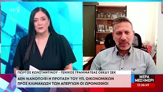 Δεν ικανοποιεί η πρόταση του ΥΠΟΙΚ - Προς κλιμάκωση απεργιών οι ωρομίσθιοι