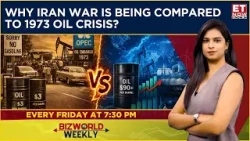 Ближневосточная война 2026 года против нефтяного кризиса 1973 года: зачем такое сравнение? Истори...