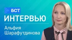 Financials without the drama. Alfiya Sharafutdinova. Interview