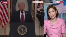 Между победой и угрозой: самые важные моменты в речи Трампа к американскому народу относительно в...