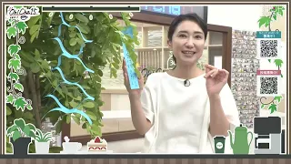 Oh! Cha 15 (Let’s Have Tea) July 7 (Tue) [Shop Channel]