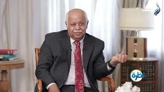 ليه بيت العيلة بيعمل مشاكل؟.. د. خليل فاضل يشرح أسباب الخلافات بين الأسر