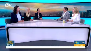 Как изглежда българското училище през 2026 година?