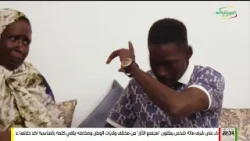 KAW E DEBBO MAKKO. E RAMAADAN SADII / EPISODE 3