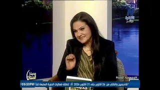 غادة لبيب تكشف أسرار كتاب «تحت سطح العالم»