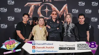 "THE TOM THAILAND 2026" Grand Workshop Finale! Joined by "In Budokan - DJ Man" for Intensive Trai...