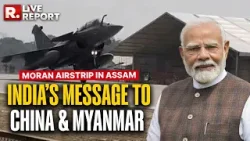 LIVE Report: PM Modi Unveils Northeast's First Emergency Landing Facility In Assam