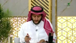 حكم قول "يفعل الله ما يشاء بقدرته.." قبل النوم وهل فضله كفضل 1000 صلاة؟- الشيخ د. راشد المطوع