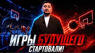Games of the Future, Kairat's victory and Top 5 goals of the round | Sport.Review