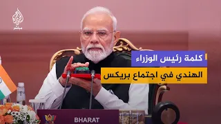 Indian Prime Minister: Global tensions are intensifying, and their consequences affect all nations