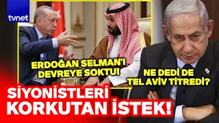 Erdoğan has OFFICIALLY entered the fray! WHAT DID HE TELL PRINCE SALMAN? The meeting that has ZIO...