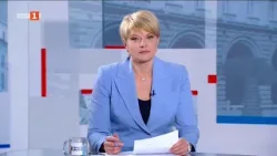 Преди и след обръщението на президента, Още от деня - 19.01.2026 по БНТ