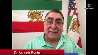 karimi  08 17 26