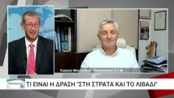 Η Σαρακατσάνικη κληρονομιά και ο πολιτιστικός τους πλούτος