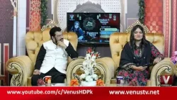 Paigham E Ramzan with Saleem Sathiyani | 23th  Sehri Transmission | 10 Mar 2026 | VenusHD