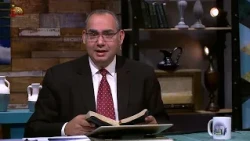 The Green Branch | All Scripture Program