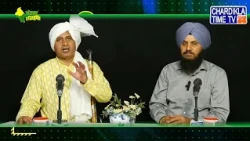 Punjab Haryana Gail Gail | 28/10/26 | Latest Hindi News | Punjabi News | Chardikla Time TV