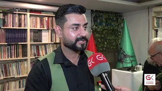سیمینارێك لە بواری ڕەگەزەكانی مەقام و گۆرانی بۆ محەمەد گەرمیانی بەڕێوەچوو