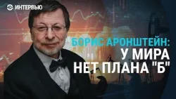 "Трамп попал в ту же западню, что и Путин": как война на Ближнем Востоке повлияет на нефтяной рынок