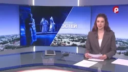 News Time 10/07/2026
