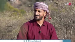 لماذا سُمِّيت منطقة صرفيت في غرب محافظة ظفار بهذا الاسم؟ لماذا سُمِّيت منطقة صرفيت في غرب محافظة ظفار بهذا الاسم؟