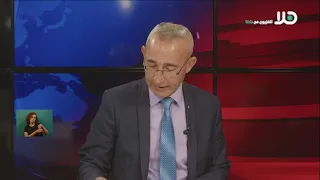 د. حنا سويد يتحدث عن كيفية التعامل مع أوامر الهدم في الآونة الأخيرة