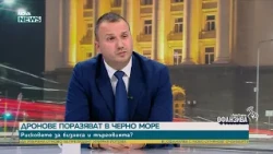 Даниел Парушев: Свръхпечалбата се въвежда за подпомагане на българското общество | 17 окт. 2026