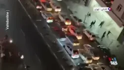 جمعیت انبوه معترضان در کاشانی تهران - پنجشنبه ۱۸ دی